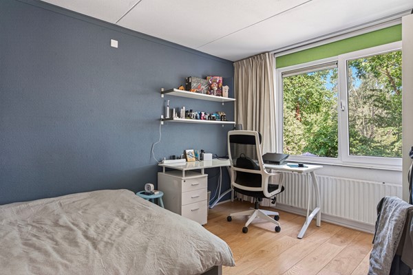 Medium property photo - Kraaijenberg 7319, 6601 SG Wijchen
